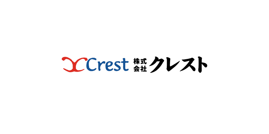 株式会社クレストメイン画像5